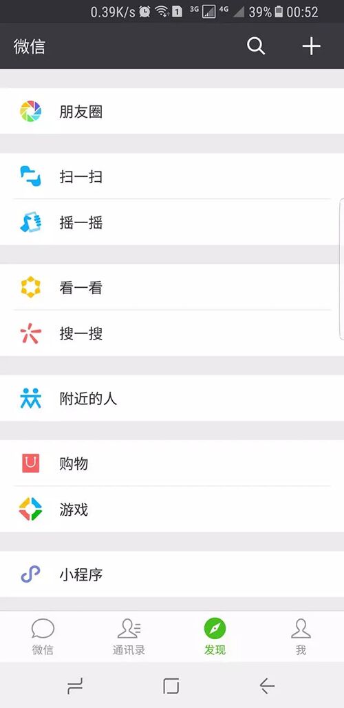 烟台网络制作公司