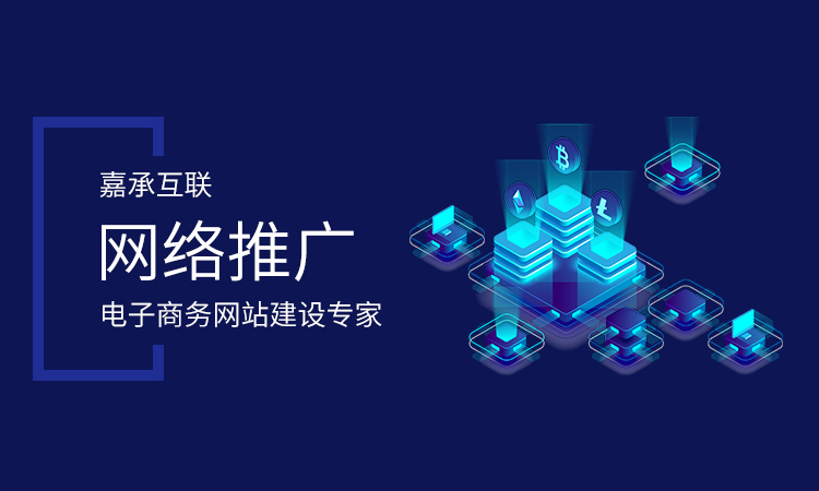 烟台erp系统开发