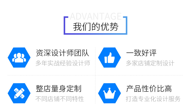 烟台网站建设哪家便宜 烟台网站建设哪家便宜