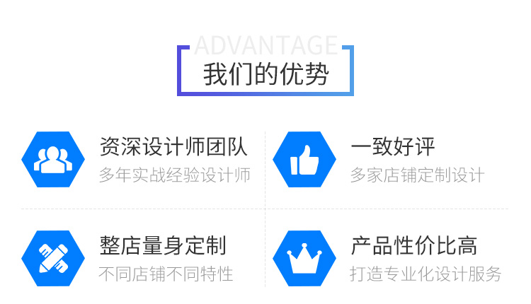烟台手机网站建设