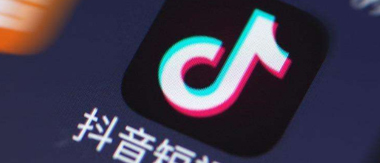 烟台抖音运营