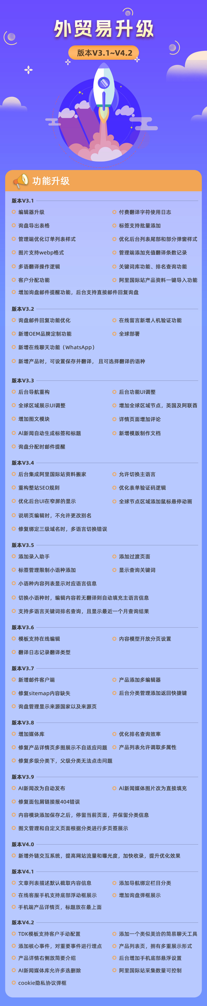 0d891e58b8qklo7d.jpg